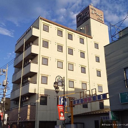 上野原阁路线酒店 上野原市 外观 照片