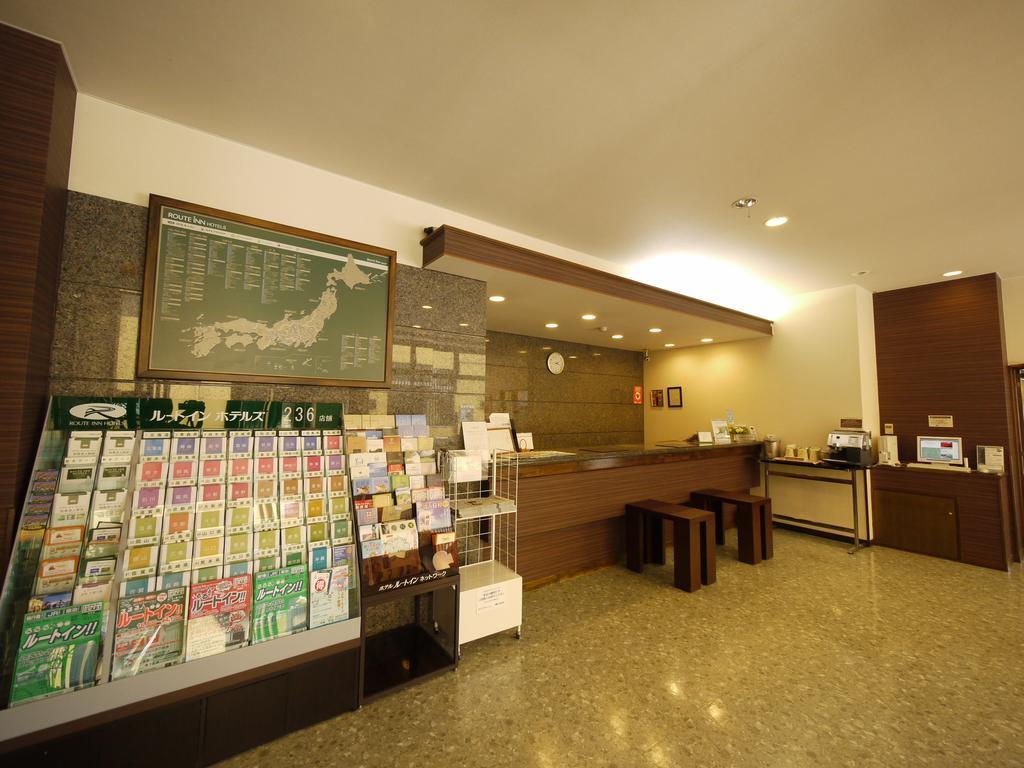 上野原阁路线酒店 上野原市 外观 照片